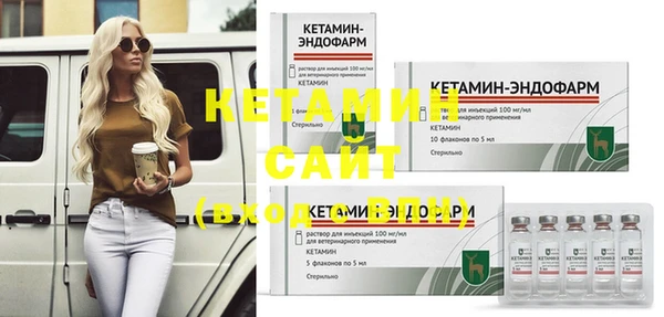 амф Майский