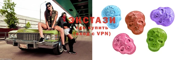 a pvp Абинск