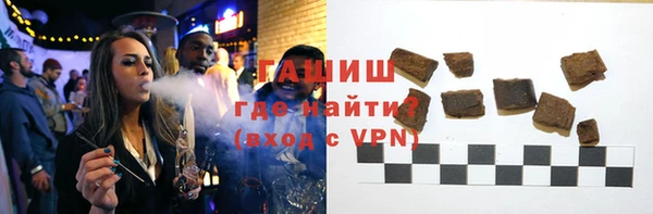 таблы Абдулино