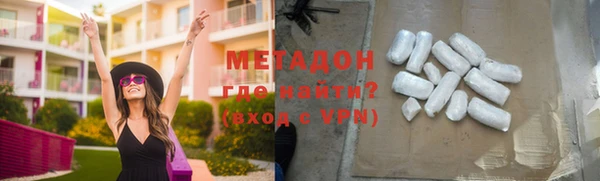 a pvp Абинск