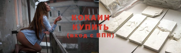 a pvp Абинск