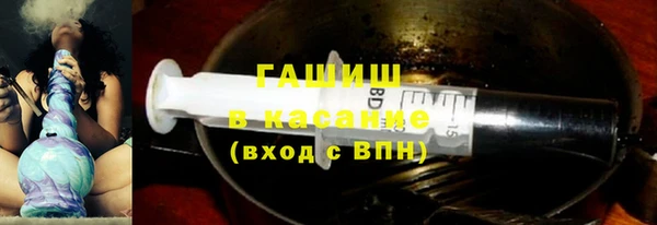 амф Майский