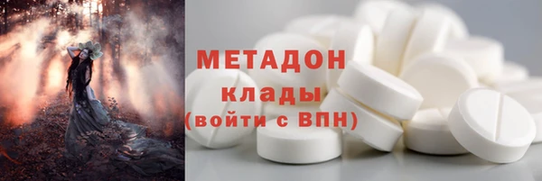 гидропоника Магас