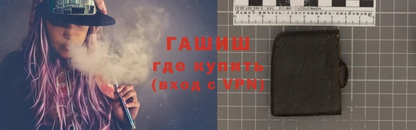 амф Майский
