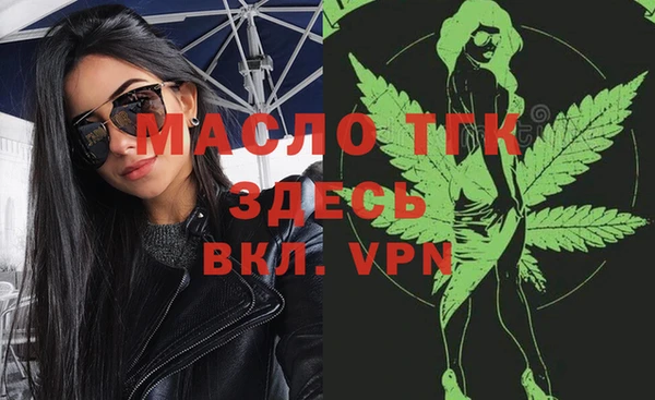 a pvp Абинск