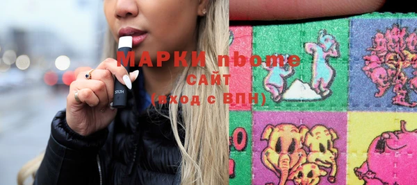 героин Магадан