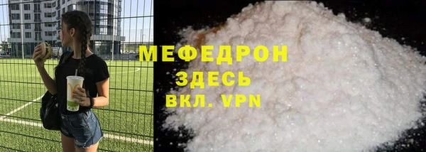 героин Магадан