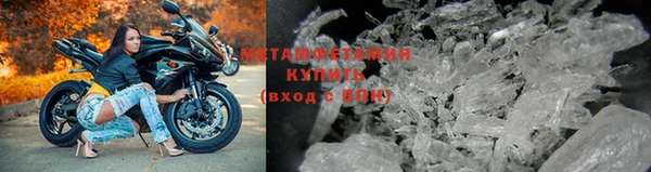 амф Майский