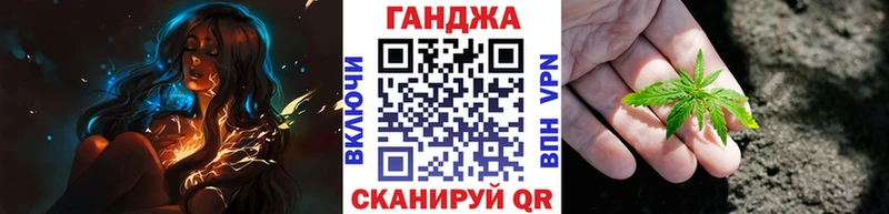 Канабис марихуана цены наркотик Райчихинск